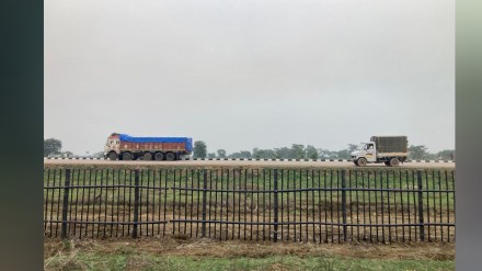 the fence at highway