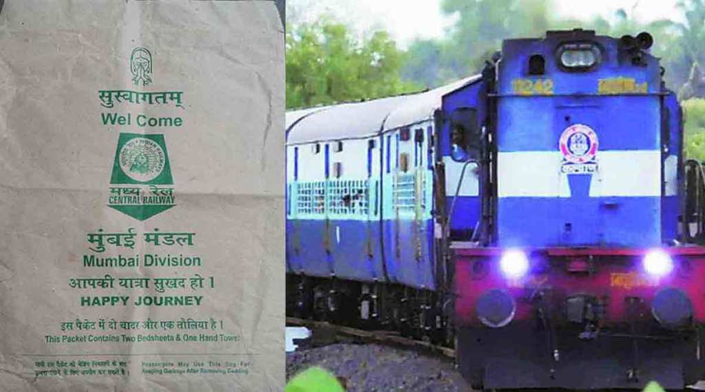 railways to get paper bags for bedsheets at free of cost due to advertisers