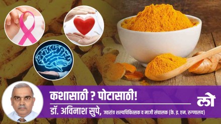 solution cancer, heart disease, alzheimer turmeric