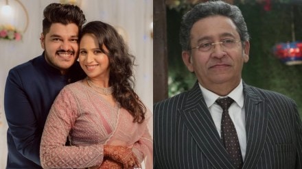 uday tikekar reveals swanandi ashish wedding location