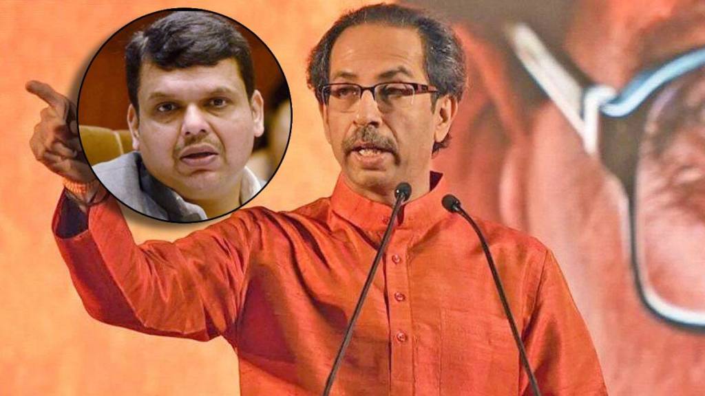 uddhav thackeray on devendra fadnavis