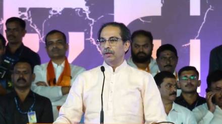 uddhav thackeray