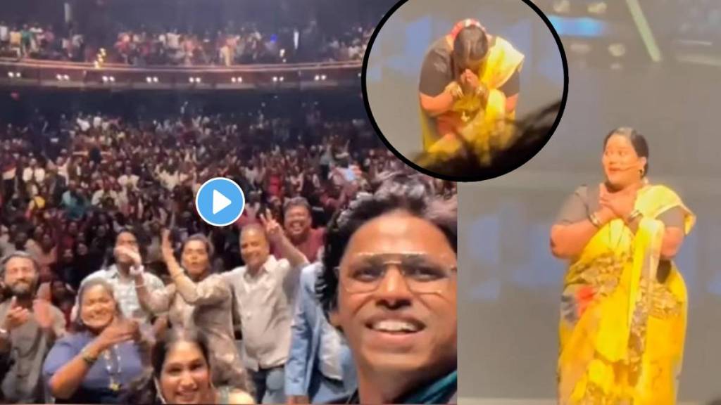 maharashtrachi hasyajatra america tour actress vanita kharat shared beautiful video