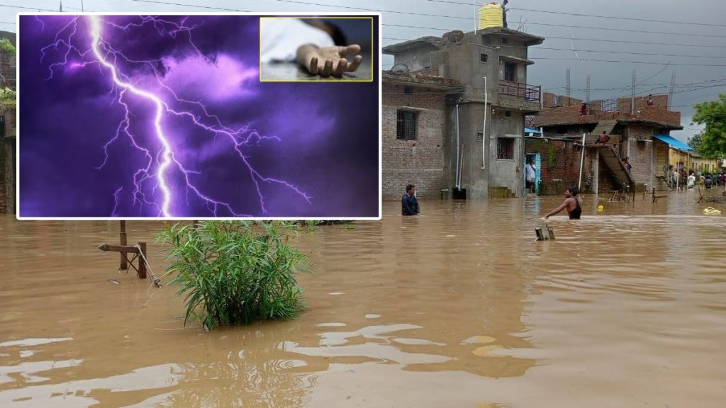 vidarbha storm death 5 people