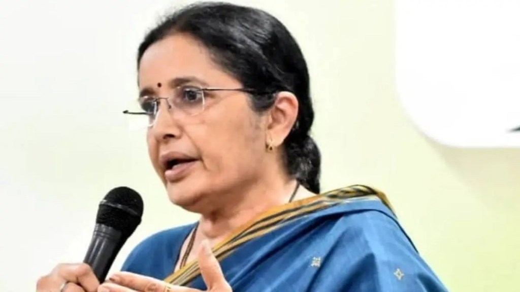 vidya chavan