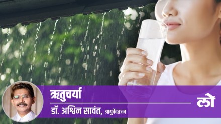 monsoon how much what how drink water