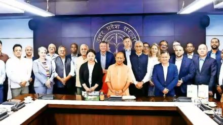 world bank deligates with cm yogi aadityanath