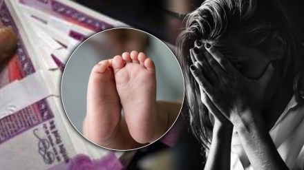 A 17 day old baby was sold for two and a half lakhs in Navi Mumbai