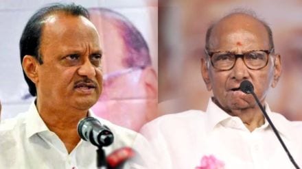 AJit vs SHarad Pawar