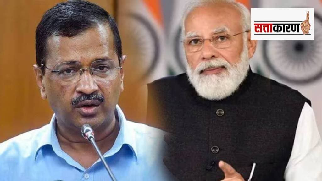 ARVIND KEJRIWAL AND NARENDRA MODI