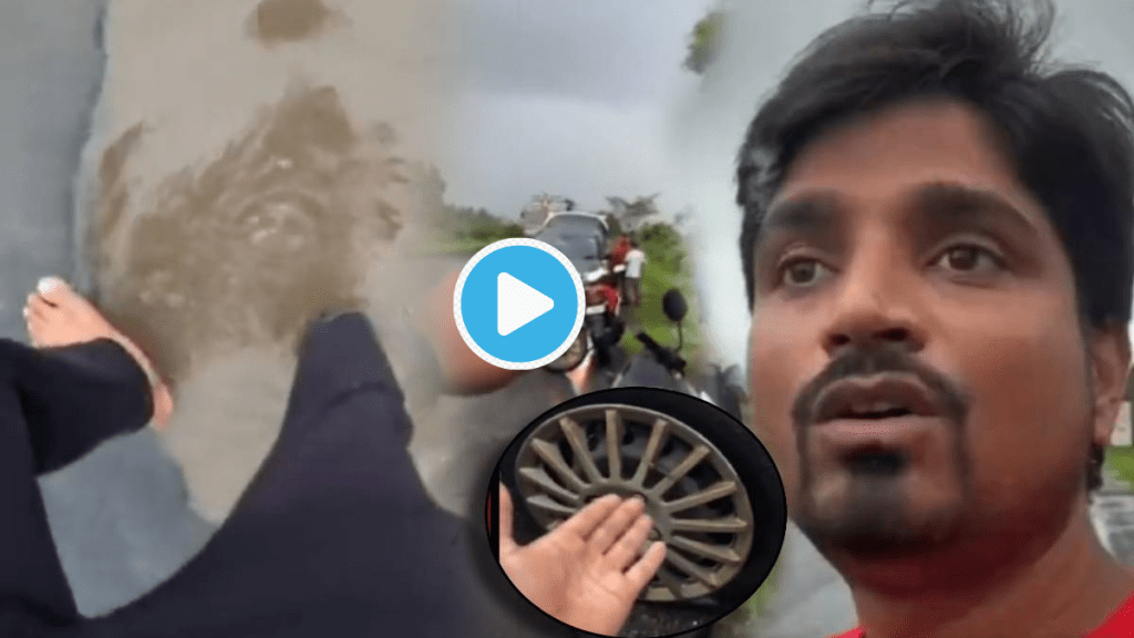 Youtube Video Influencer Jeevan Kadam Car Tire Burst On Mumbai- Goa Highway Slams Government For Risking People Life