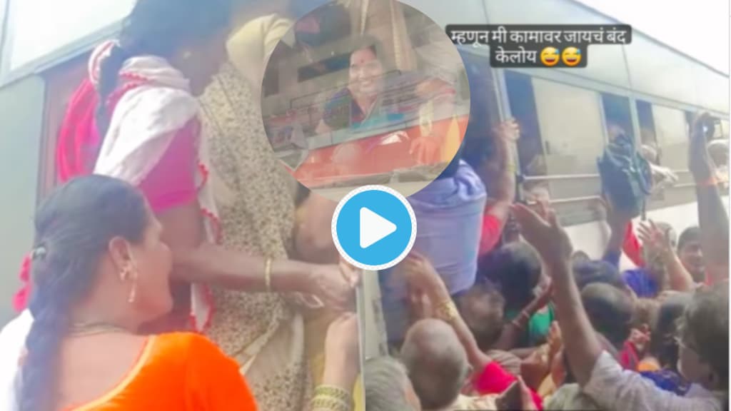 Marathi Kaku Catches Crowded ST Bus Seats On Horn Video Makes Feel Bad For Poor Bus Driver People Blames Reservation