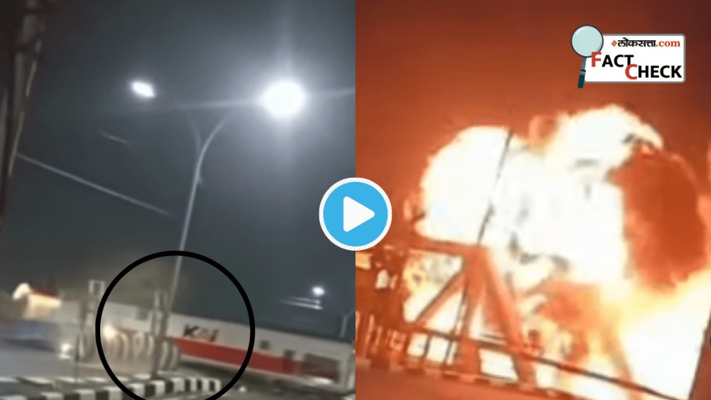 Video Train Blasts After Colliding on Bridge Claimed To Be Indian Railway People Question How Many Death Will You cause Reality