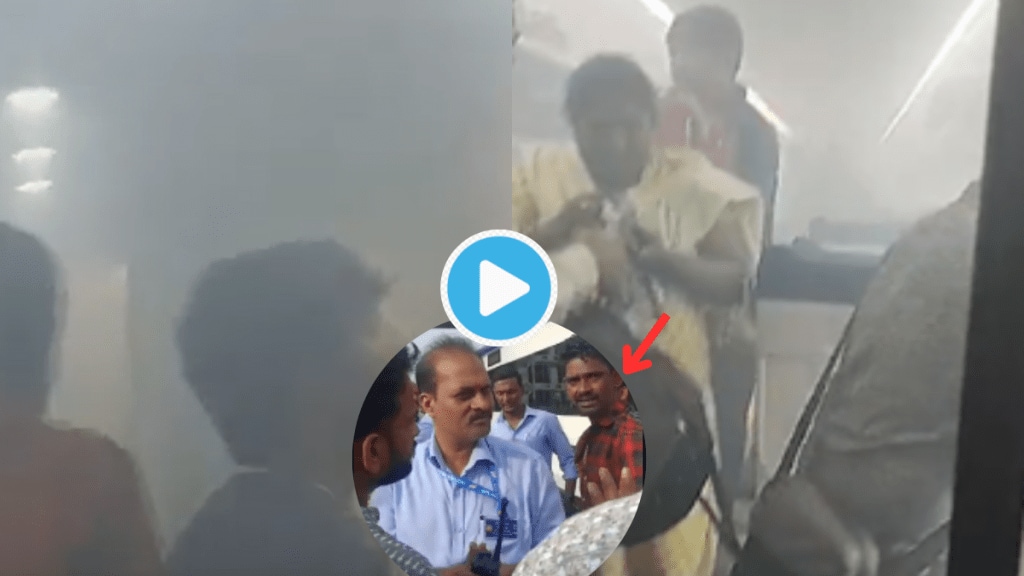 Video Vande Bharat Express Passenger Breaks Glasses To Save Life After Dangerous cigarette Smoke In Toilet By Ticketless Man