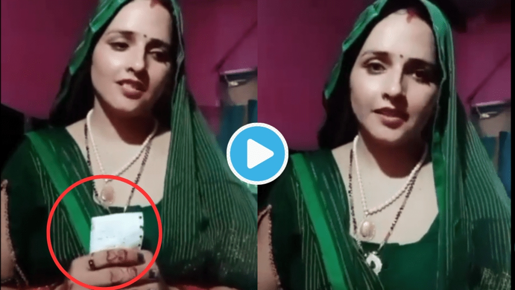 Seema Haider Sends Rakhi To Prime minister Modi Amit Shah Mohan Bhagwat Her Raksha Bandhan Speech Video