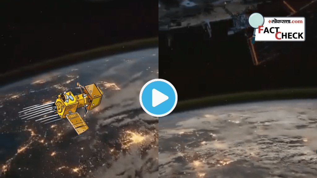 Chandrayaan Sends Latest Earth Video Before Landing Today People Love Magnificent Huge Structure Look Closely Reality check