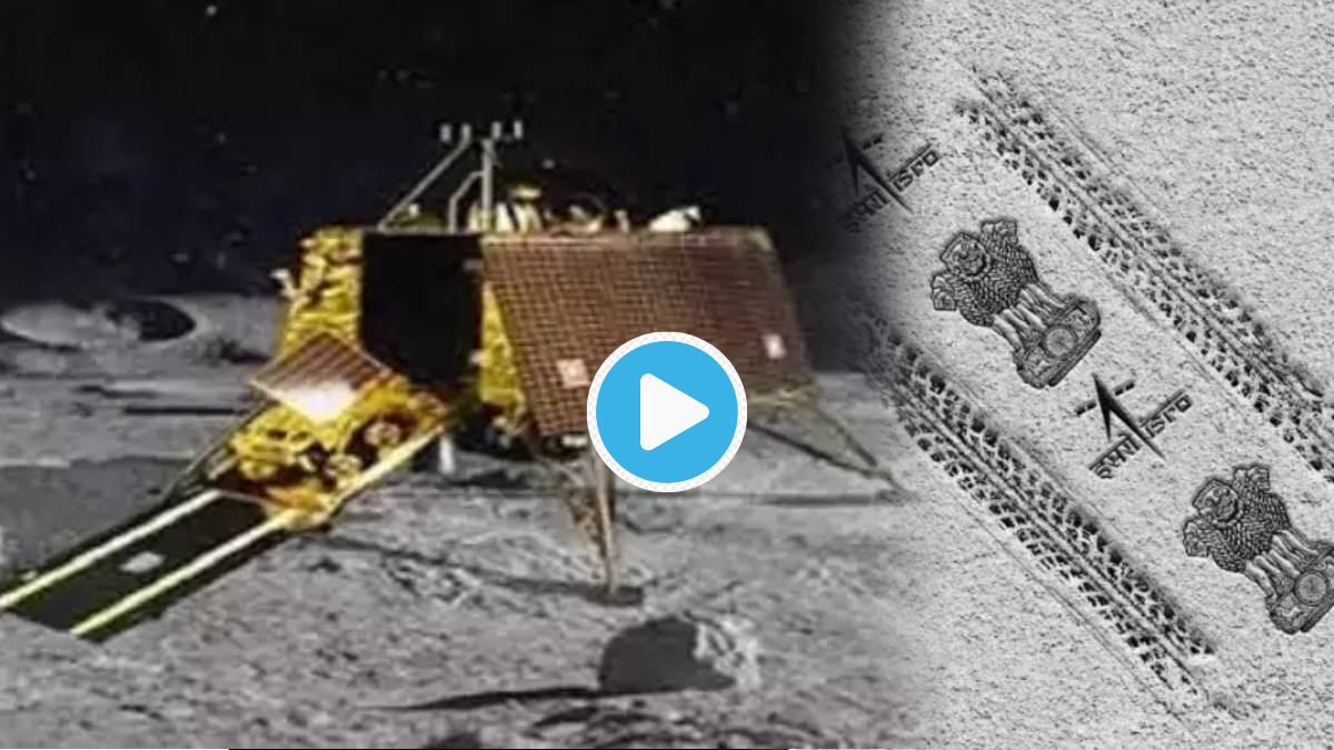 Chandrayaan 3 Watch Pragyan Rover Walks On Moon To Leave Ashoka Emblem ...