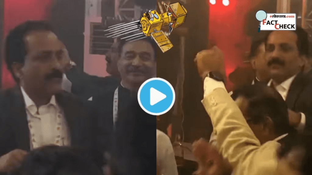 ISRO Chief S Somnath Dancing Video Has Another Unknown Side Chandraayan 3 After Party Clip Trolled By Netizens Reality