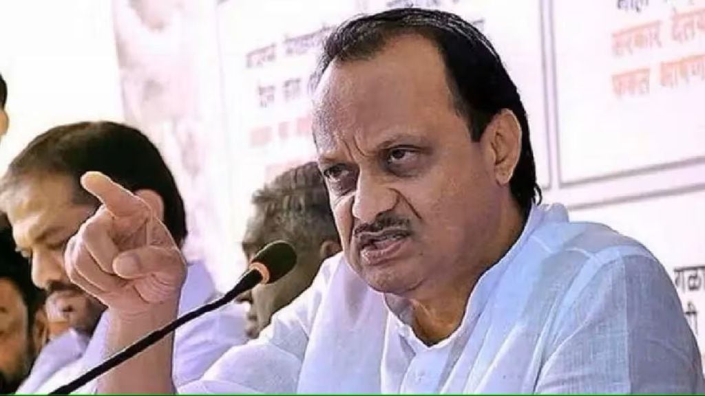 ajit pawar