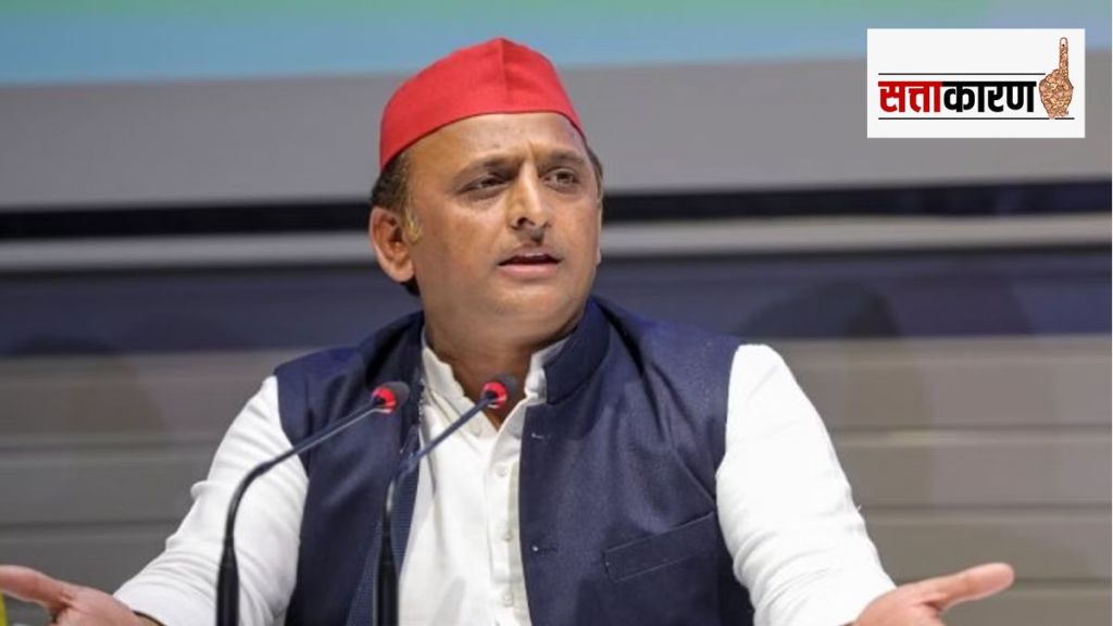 Akhilesh yadav SP