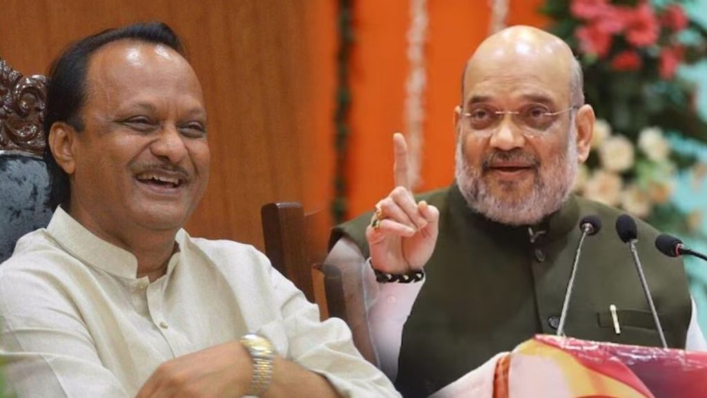 Amit Shah and Ajit Pawar