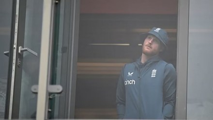 Ben Stokes: England captain Stokes bag missing from plane calls for help on social media what's the matter find out