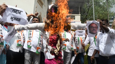 Bhujbal's effigy was burnt