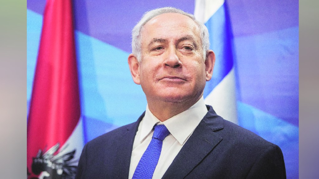 Binyamin Netanyahu