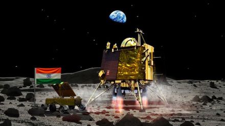 Chandrayaan 3