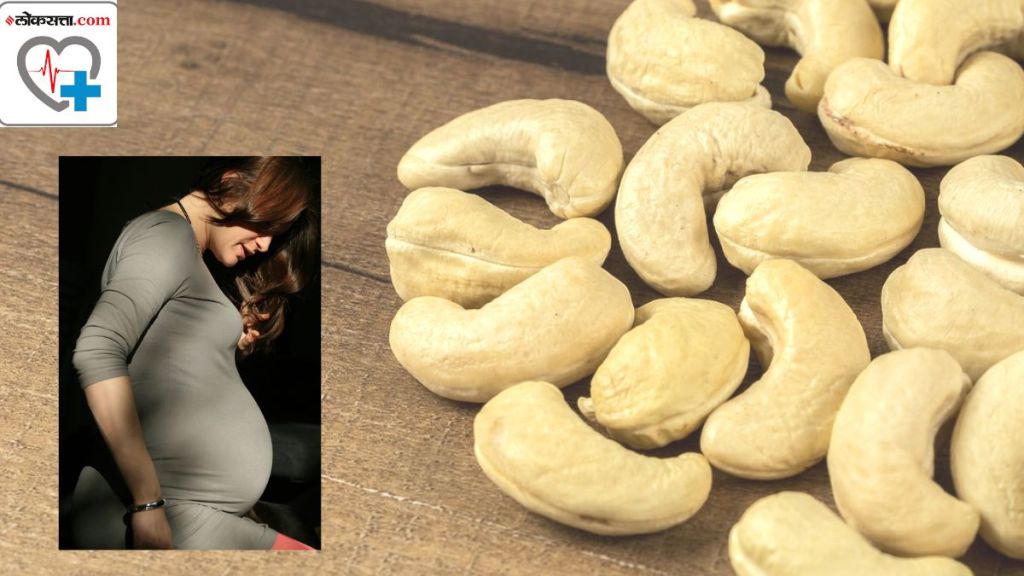 Cashew Benefits For Health