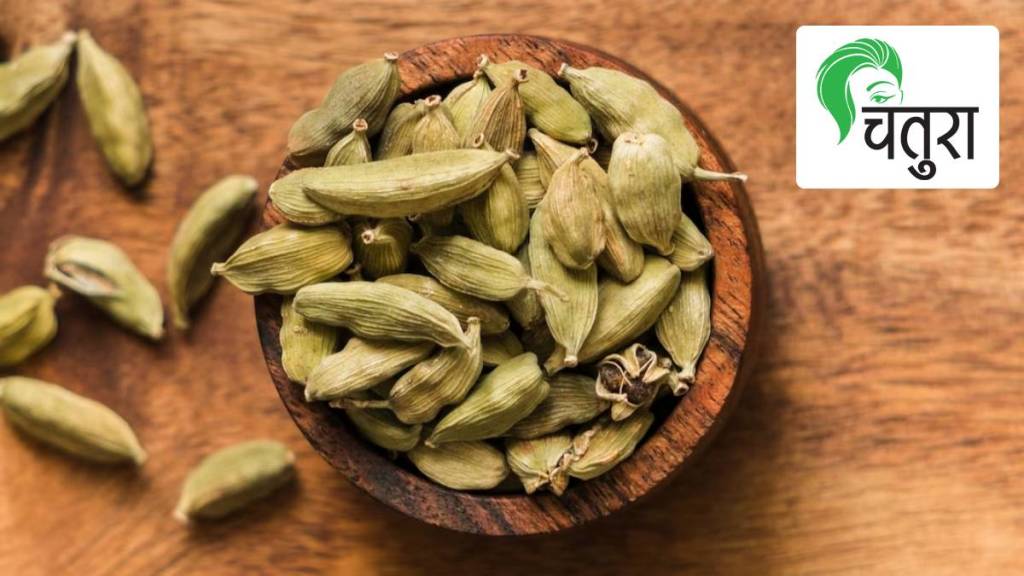 Cardamom, spice, health benefits, heart disease