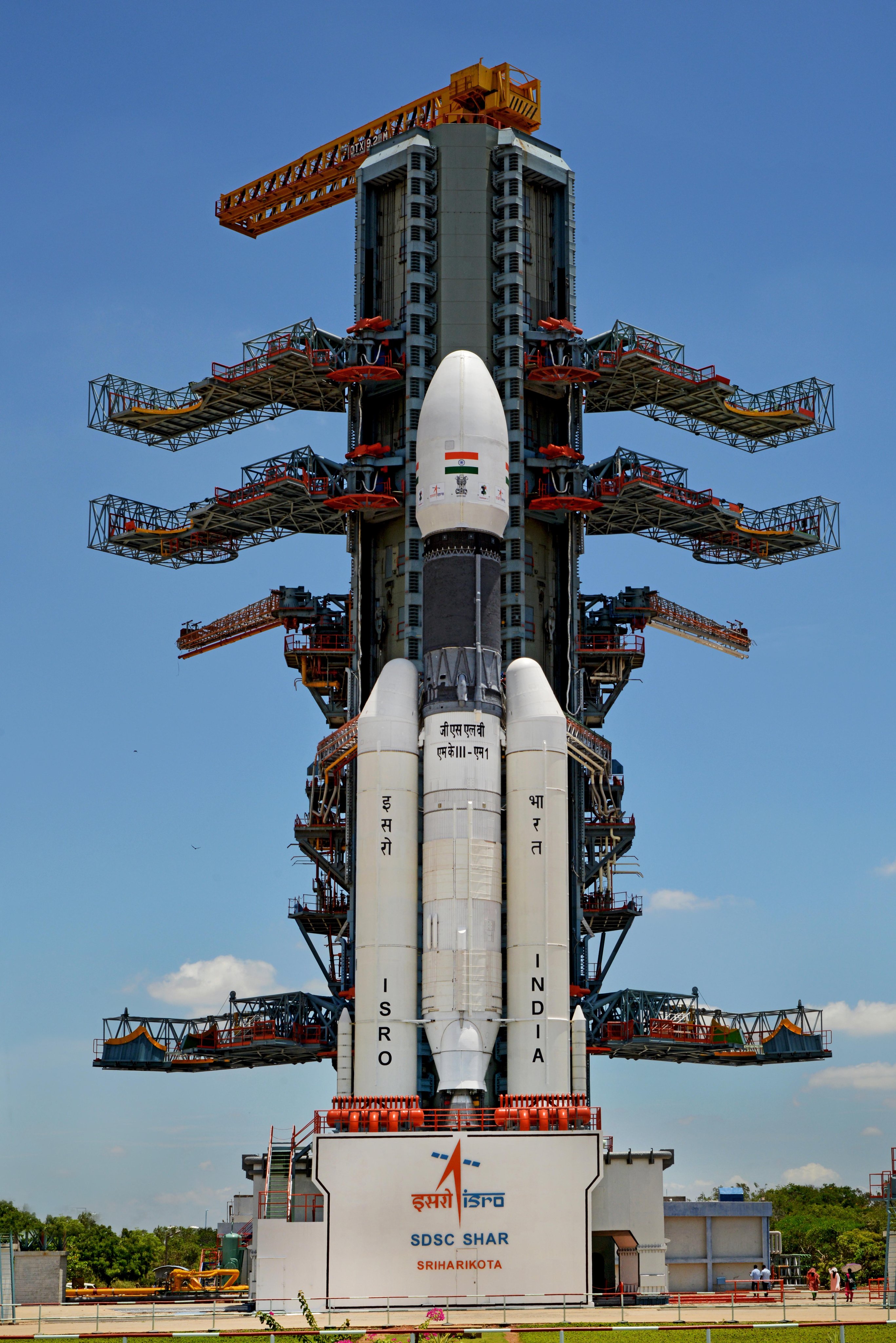 Chandrayaan-3 Mission Moon Photos