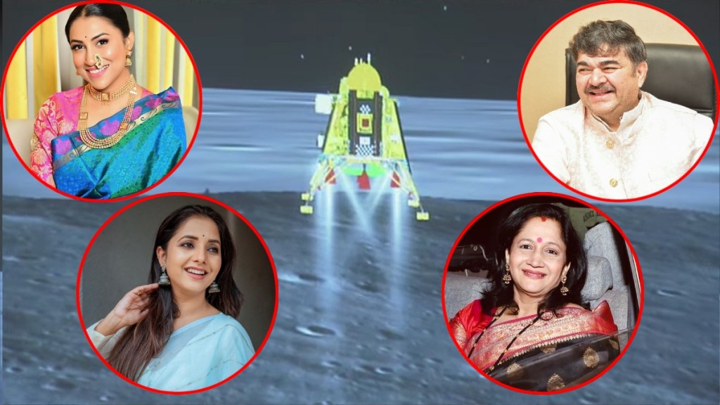 chandrayaan 3 successful landing