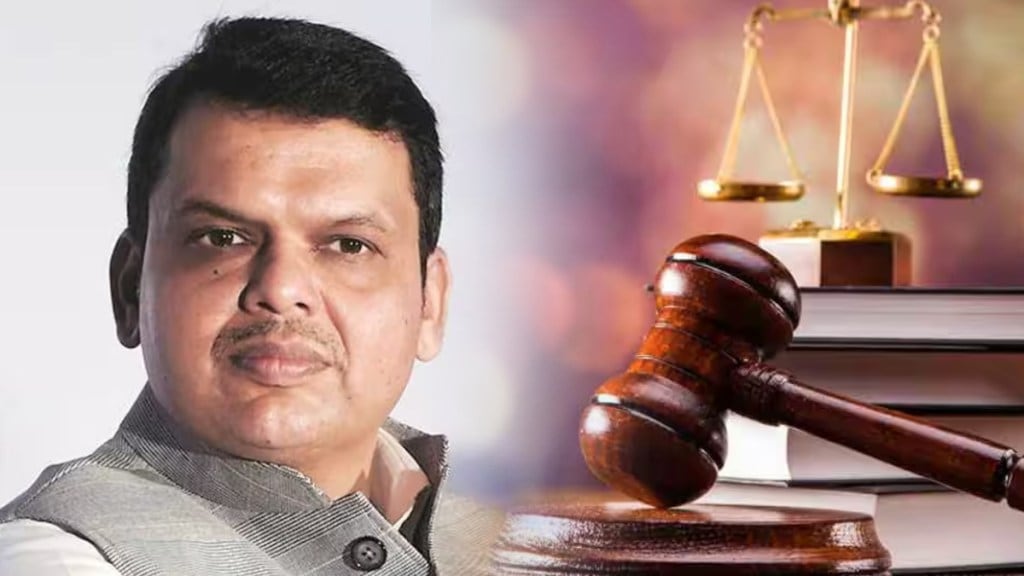 Devendra Fadnavis be punished or acquitted