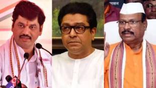 Dhananjay Munde Raj Thackeray Abdul Sattar