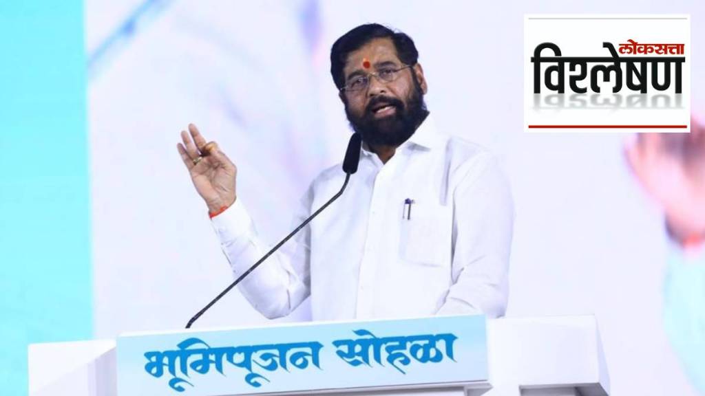 CM Eknath Shinde