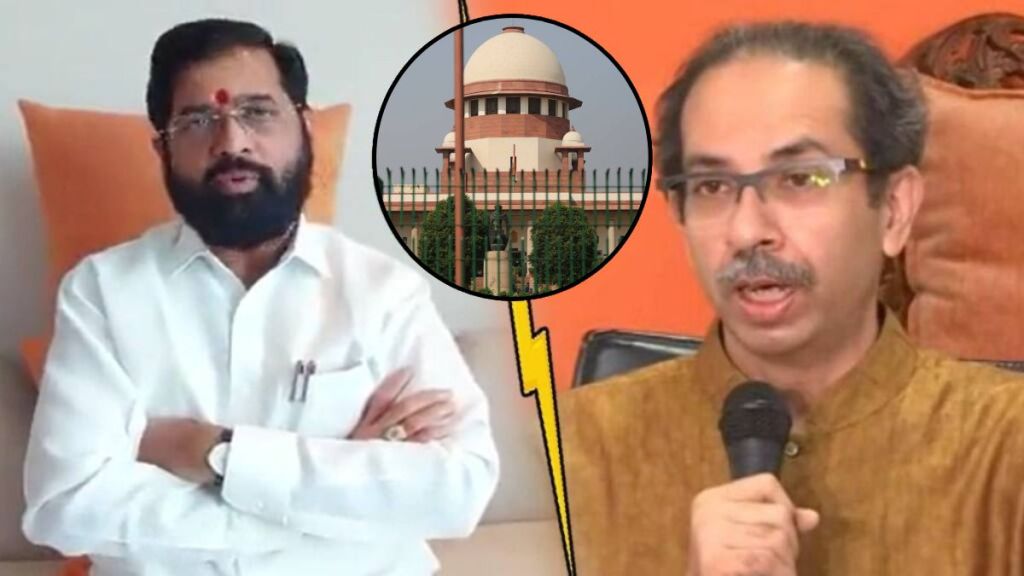 Eknath Shinde vs Uddhav Thackeray