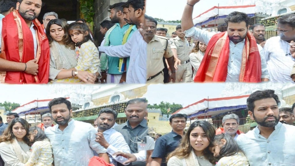 Just before the Asia Cup and World Cup Captain Rohit Sharma arrived to visit a special temple Tirupati Balaji