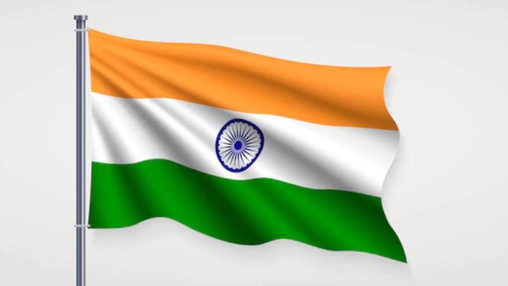 Indian Flag Insult in Prayagraj