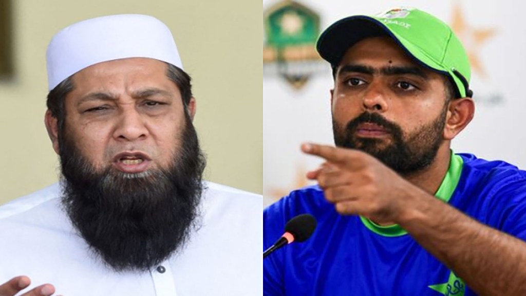 Can the captaincy be taken away from Babar Azam? Inzamam-ul-Haq made a big disclosure while giving his opinion