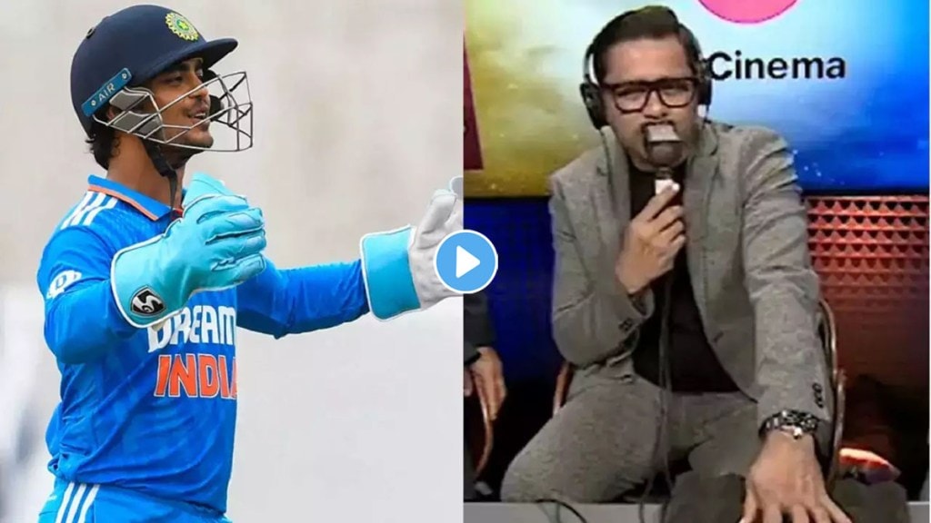 You are not MS Dhoni the former cricketer Akash Chopra spoke on Ishan Kishan in the commentary the wicketkeeper's answer shocked