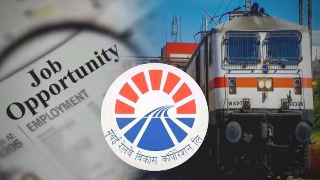 Mumbai Railway Vikas Corporation Ltd