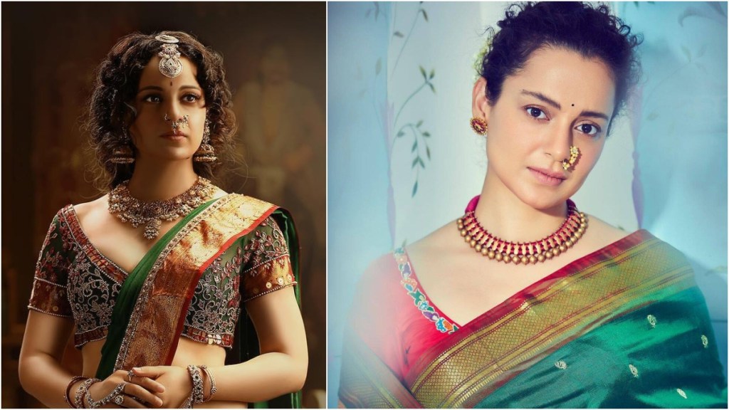 Kangana Ranaut First Look Out From Chandramukhi 2