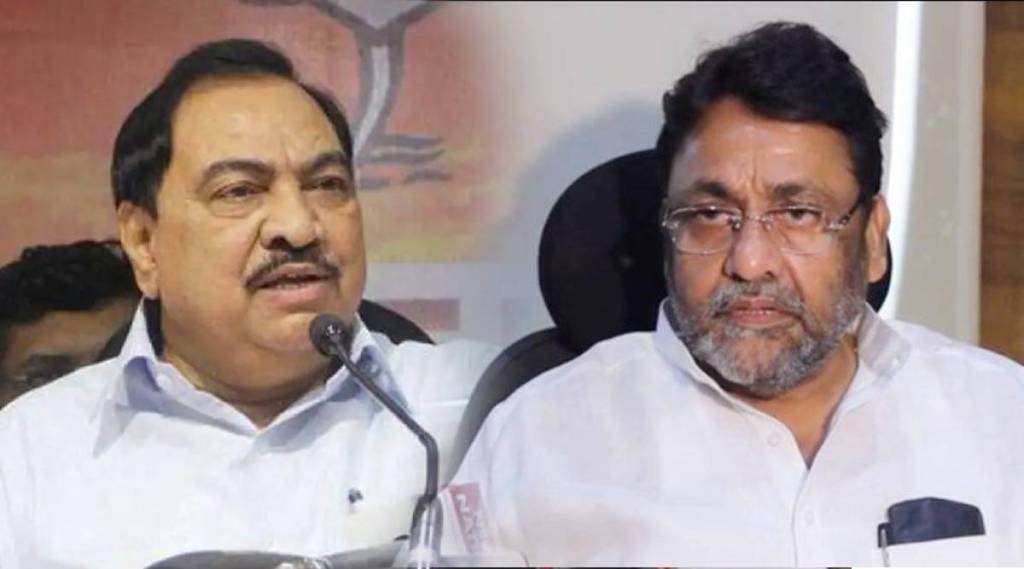 Khadse vs Malik