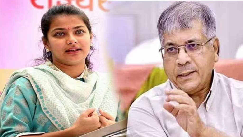 MLA Praniti Shinde and Prakash Ambedkar