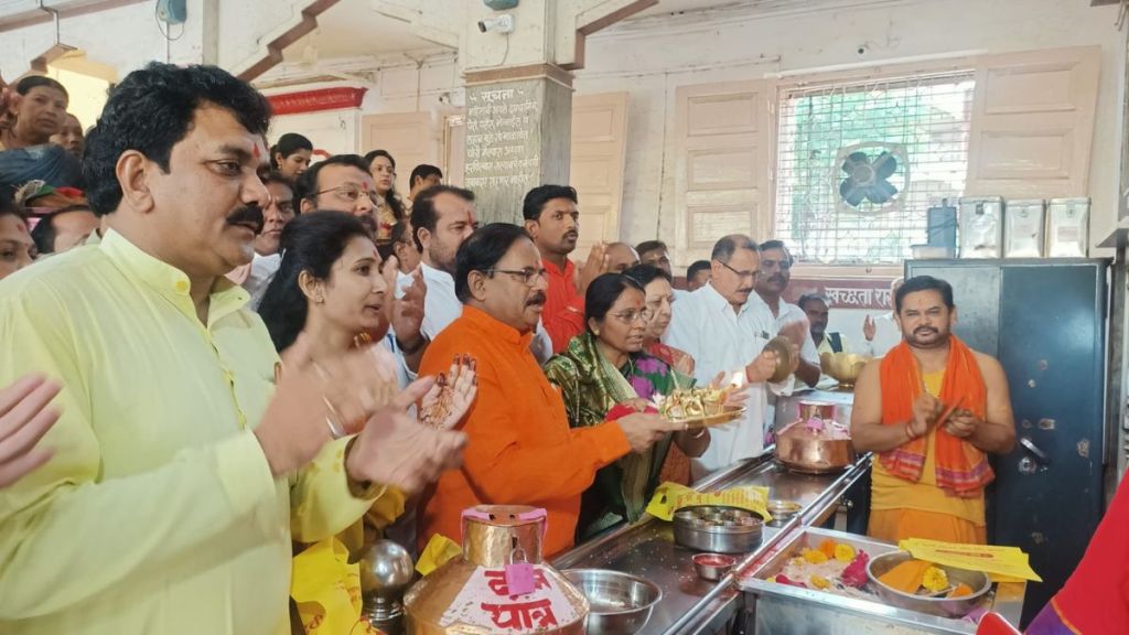 Maha Aarti at Amravati