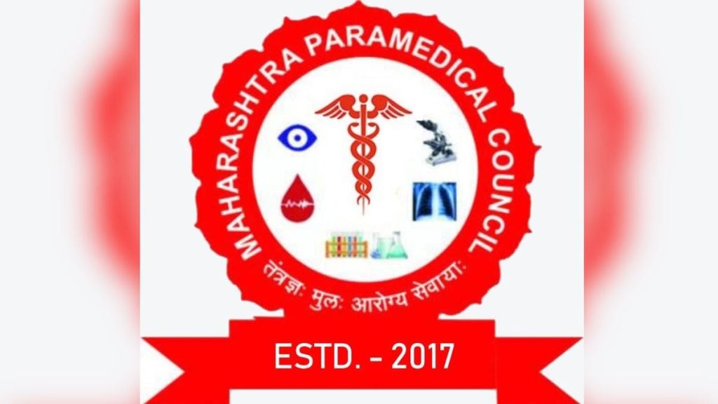 Maharashtra Paramedical Council