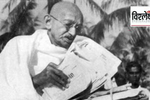 Mahatma Gandhi in Bengal