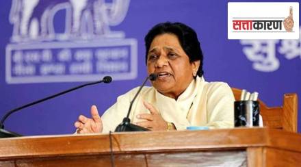 Mayawati