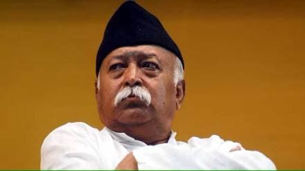 What Congress Said About Mohan Bhagwat